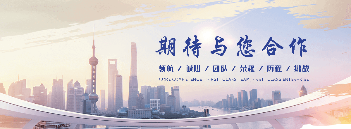 富平靠谱的展会活动临时电力厂家